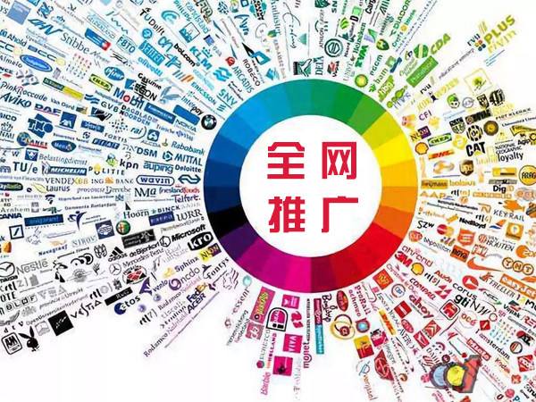襄垣传统企业进行网络营销需要注意的几个基础策略